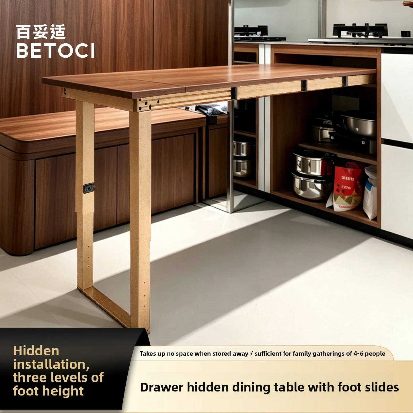 Flat push folding dining table slide rail, multi-function hidden dining table drawer retractable track hardware accessories