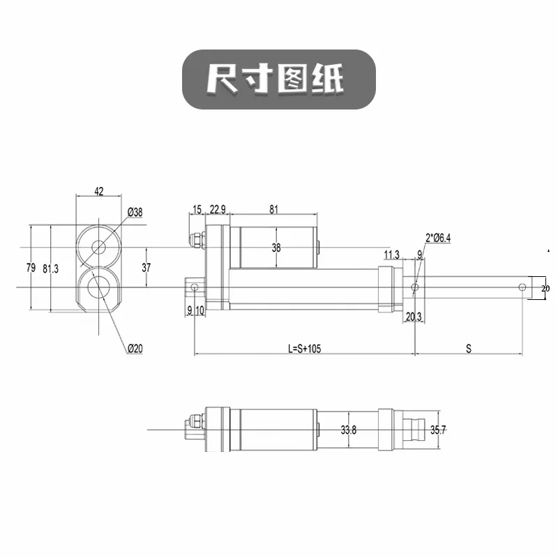 1200N high thrust electric push telescopic rod, silent and waterproof IP68 dustproof DC 12v 24v 36v 48v push rod motor, durable