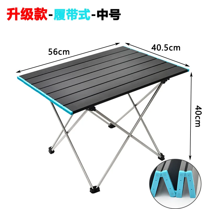 

Outdoor Ultra-light Aluminum Alloy Folding Table Camping Portable Barbecue Table Self-driving Fishing Leisure Furniture Medium