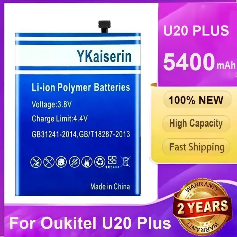 

Сменный аккумулятор для мобильного телефона Oukitel U20 Plus, 5400 мАч
