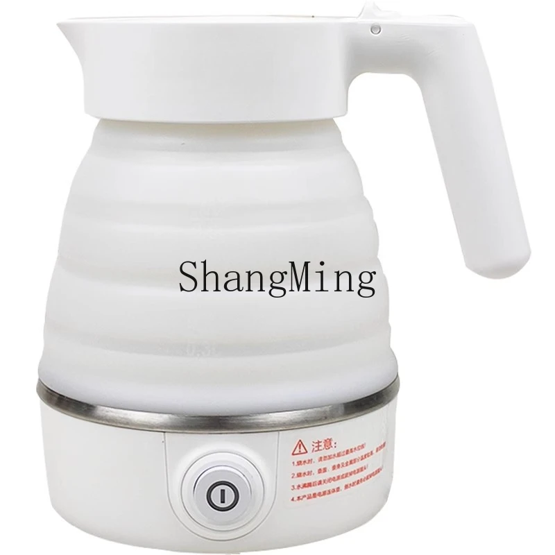 

ZYY Household Foldable Travel Electric Kettle Mini Portable Compression Kettle