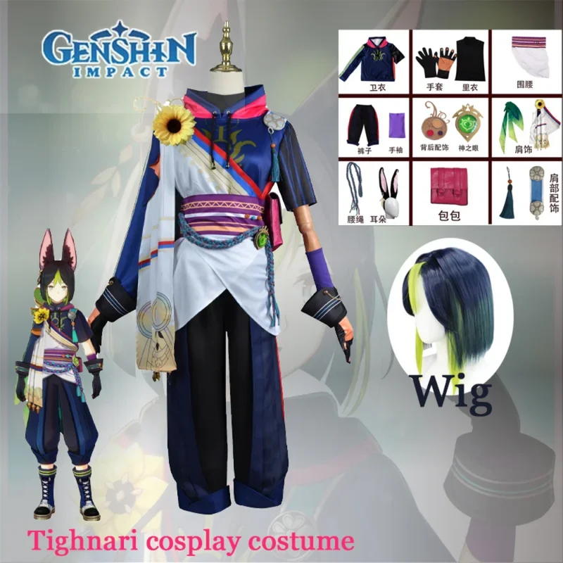 Game Genshin Impact Tighnari Cosplay costumes Anime Figure Halloween for Women Dress Role Play Clothing Party Uniform