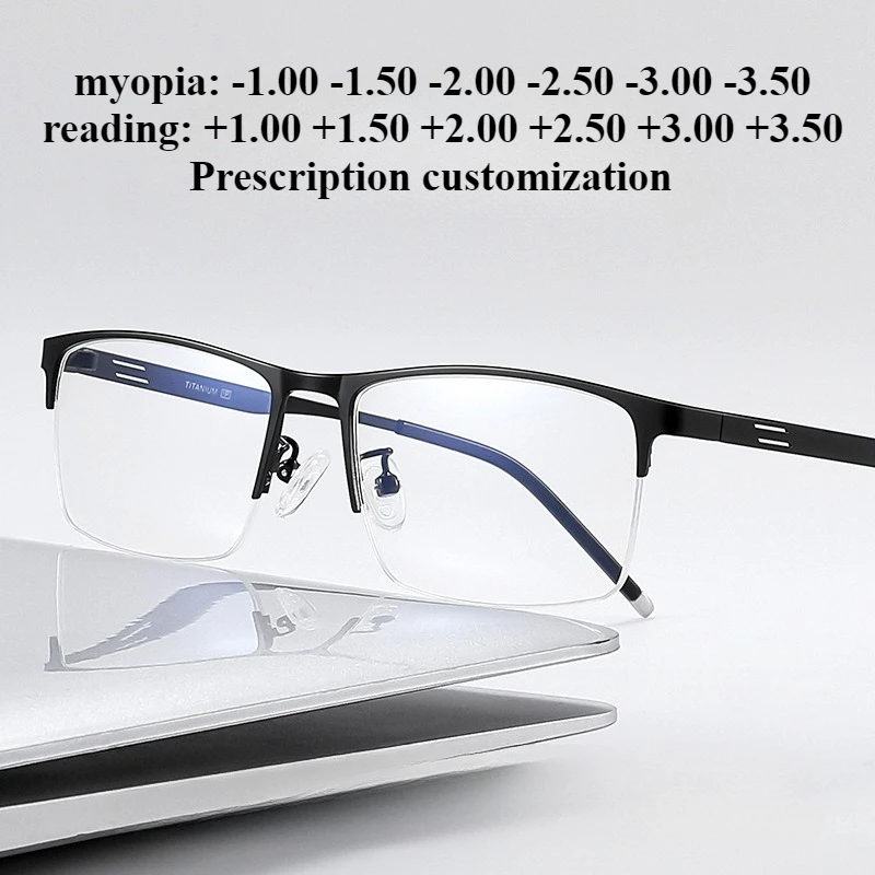 

56mm-143mm Ultra Light Pure Titanium Myopia Glasses Men's Business Large Frame Eyebrow Frame Anti Blue Light Reading Glasses
