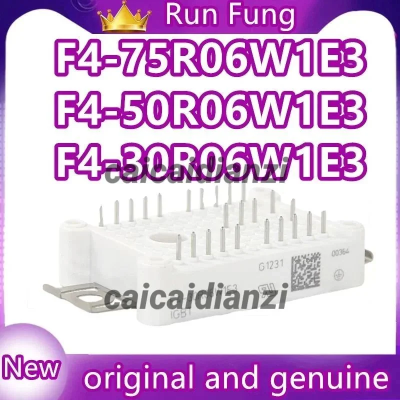

F4-30R06W1E3 F4-75R06W1E3 Новый и оригинальный модуль