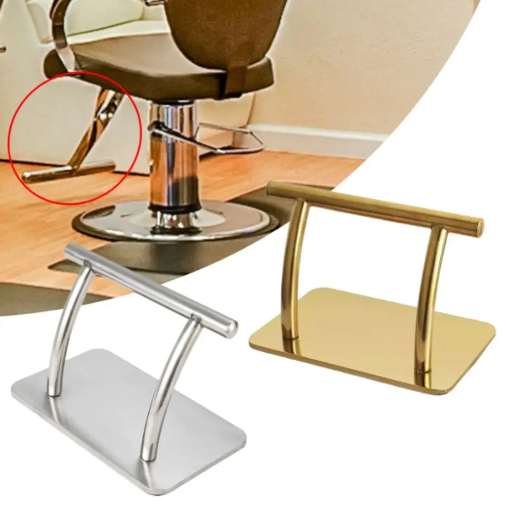 مسند قدم من الفولاذ المقاوم للصدأ بدواسة مريحة وتصميم مريح لكرسي الصالون ملحق مسند قدم متنقل ثابت عالمي #1