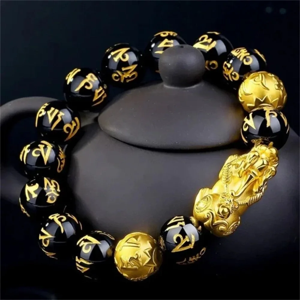 Fashion Obsidian Bead Bracelet Pixiu Bracelet Wealth Lucky Change Bracelet Party Jewelry Gift Women