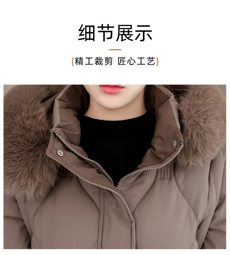 Simple Solid Color Large Fur Collar Hooded Removable Long-sleeved Down Cotton Jacket Women's 2025 Winter Thickened Warm Jacket