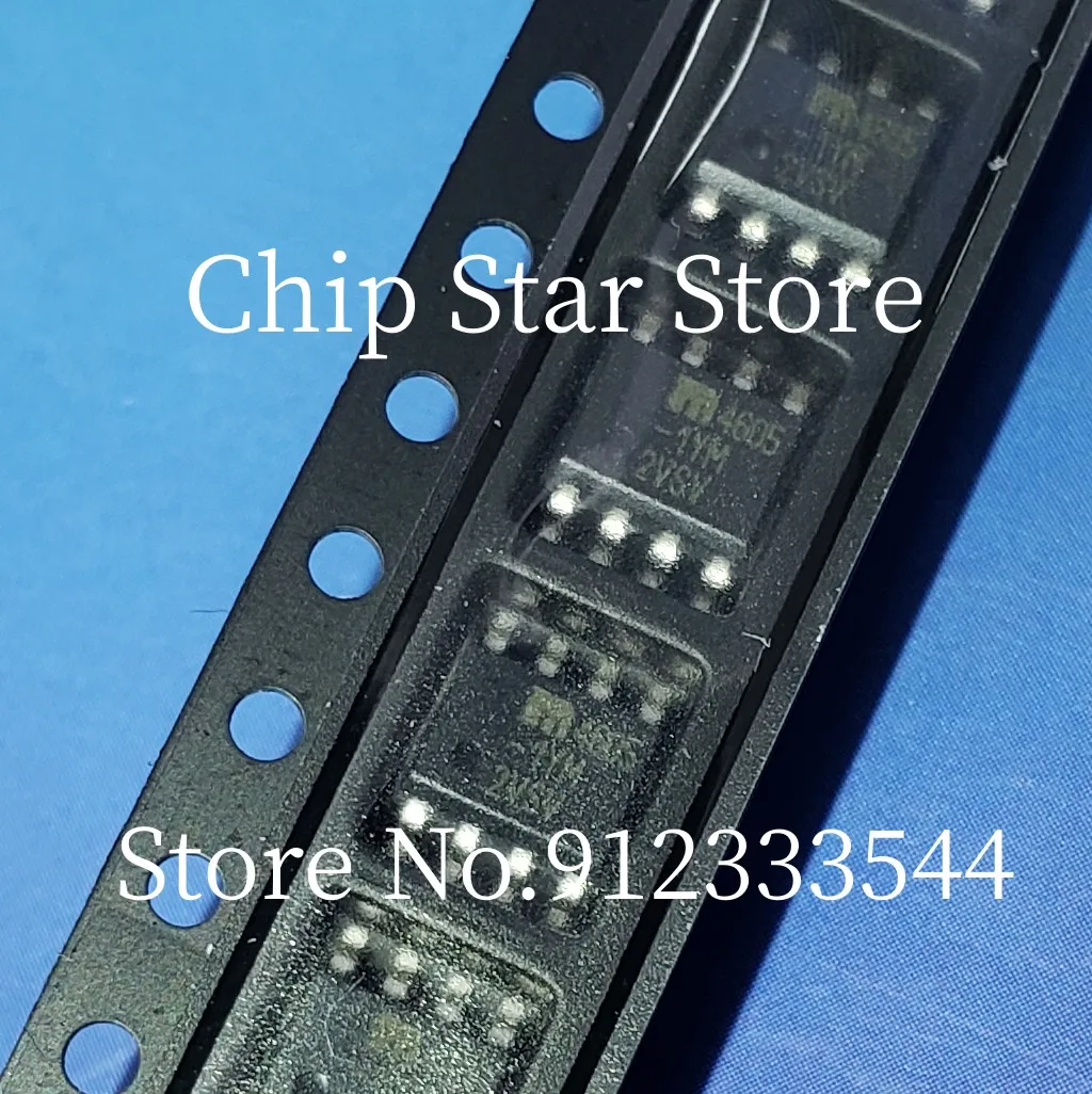 5-100Pcs MIC4605-1Y…