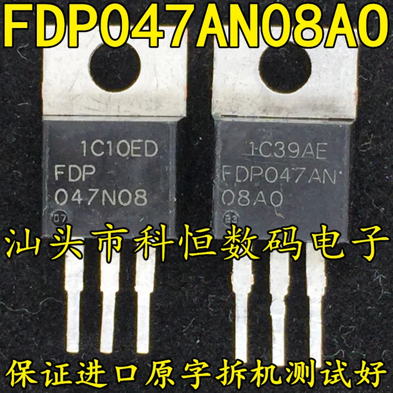 FDP047AN08AO 80A/75V TO-220 original disassembly machine   5PCS -1lot