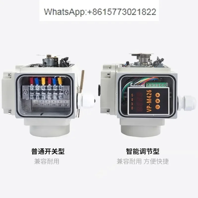 

Electric Valve Actuator Ball Air Butterfly Valve Intelligent Regulation Controller Small 220V/24V