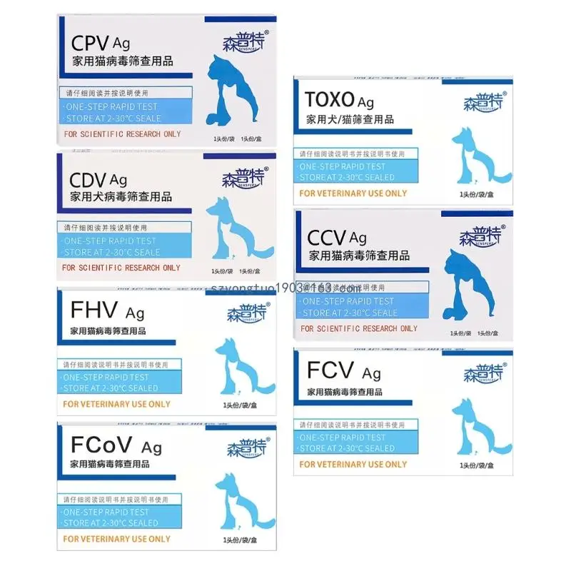 Cat Dog Distemper Parvovirus Detection Strip Accurate Testing for Pet CDV CPV FHV CCV Test Strip  Test Paper