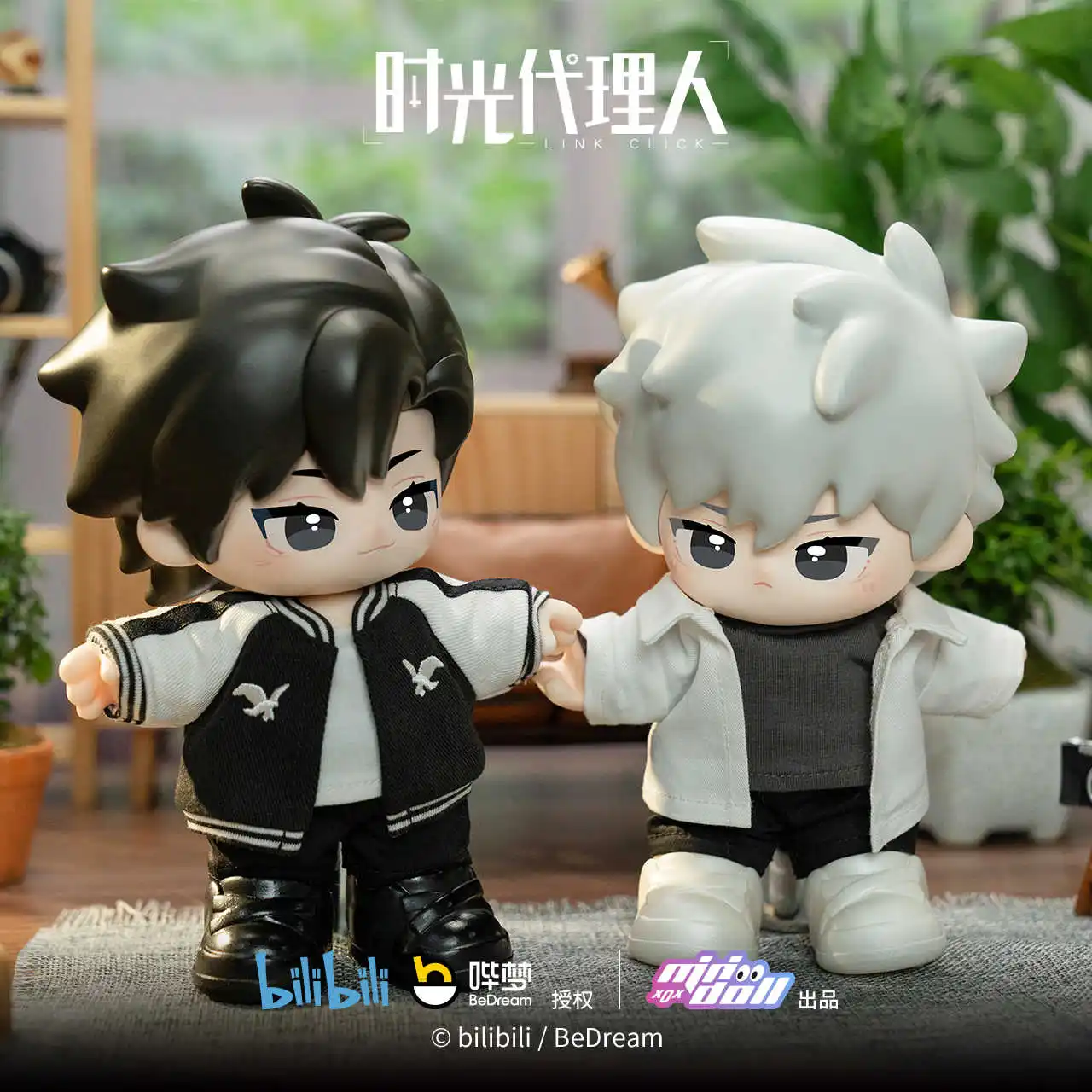 Genuine Link Click Jotos Anime Figure Cheng Xiaoshi Charles Lu Guang Lucas Rin Action Figurine Game Model Dolls Toys Gift Girl