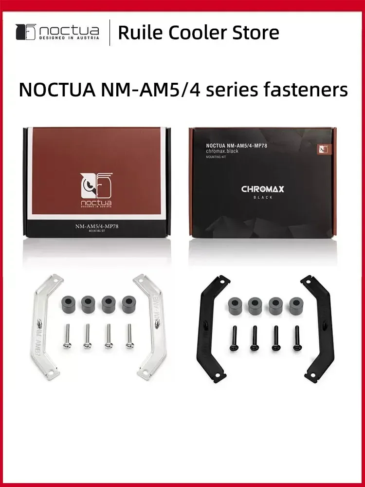 NOCTUA NM-AM5/4-MP78 Buckles Heatsink Upgrade Buckles Support AM5