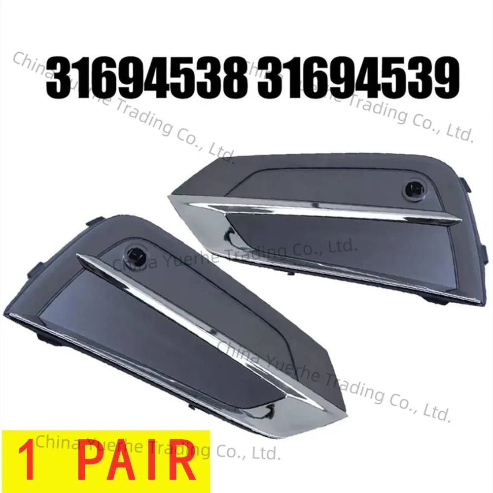 

1 Pair New Front Bumper chrome Trim Lid Fog Lamp Frame Panel Cover Grid 31694538 31694539 For Volvo XC60 MK2 2018 2019 2020 2021