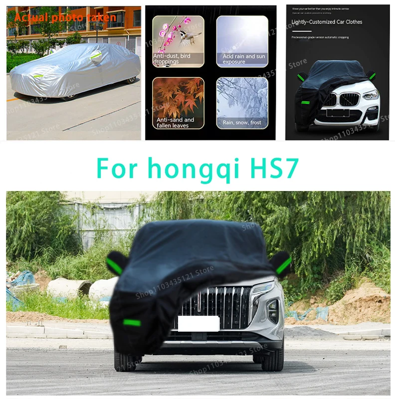 For hongqi HS7 auto body protection, anti snow, anti peeling paint, rain, water, dust, sun protection, car clothing