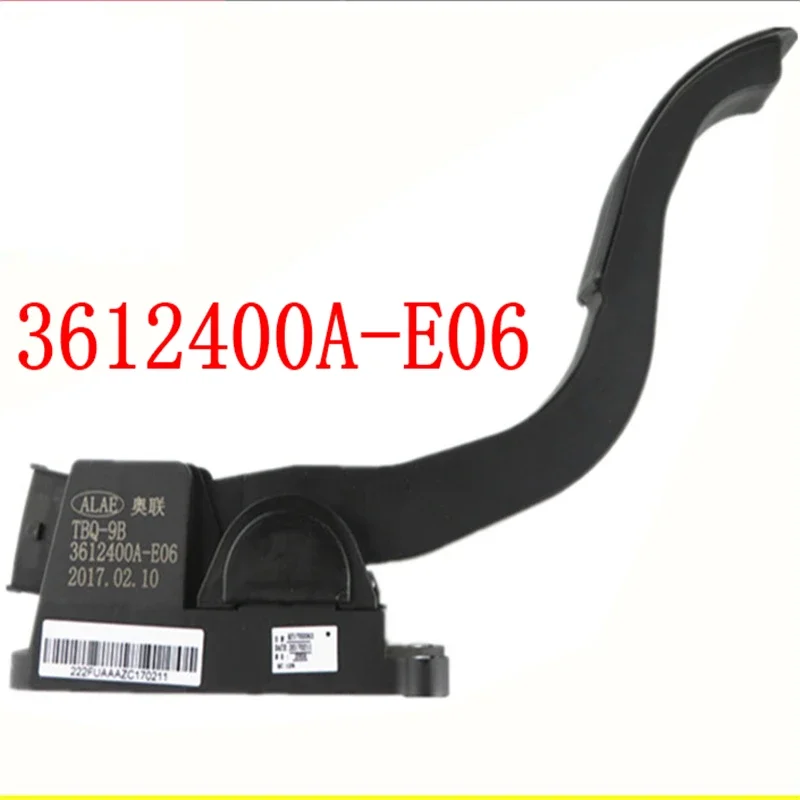 

3612400 A-E06 Электронная педаль акселератора ДЛЯ GREAT WALL WINGLE, 2,8TC 3612400 A-E06