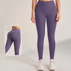 Women's Leggings Gym Yoga Pants High Waisted Hip Lifting Nine Minute Pilates Outdoor Running Stretchy Pants Bottoms