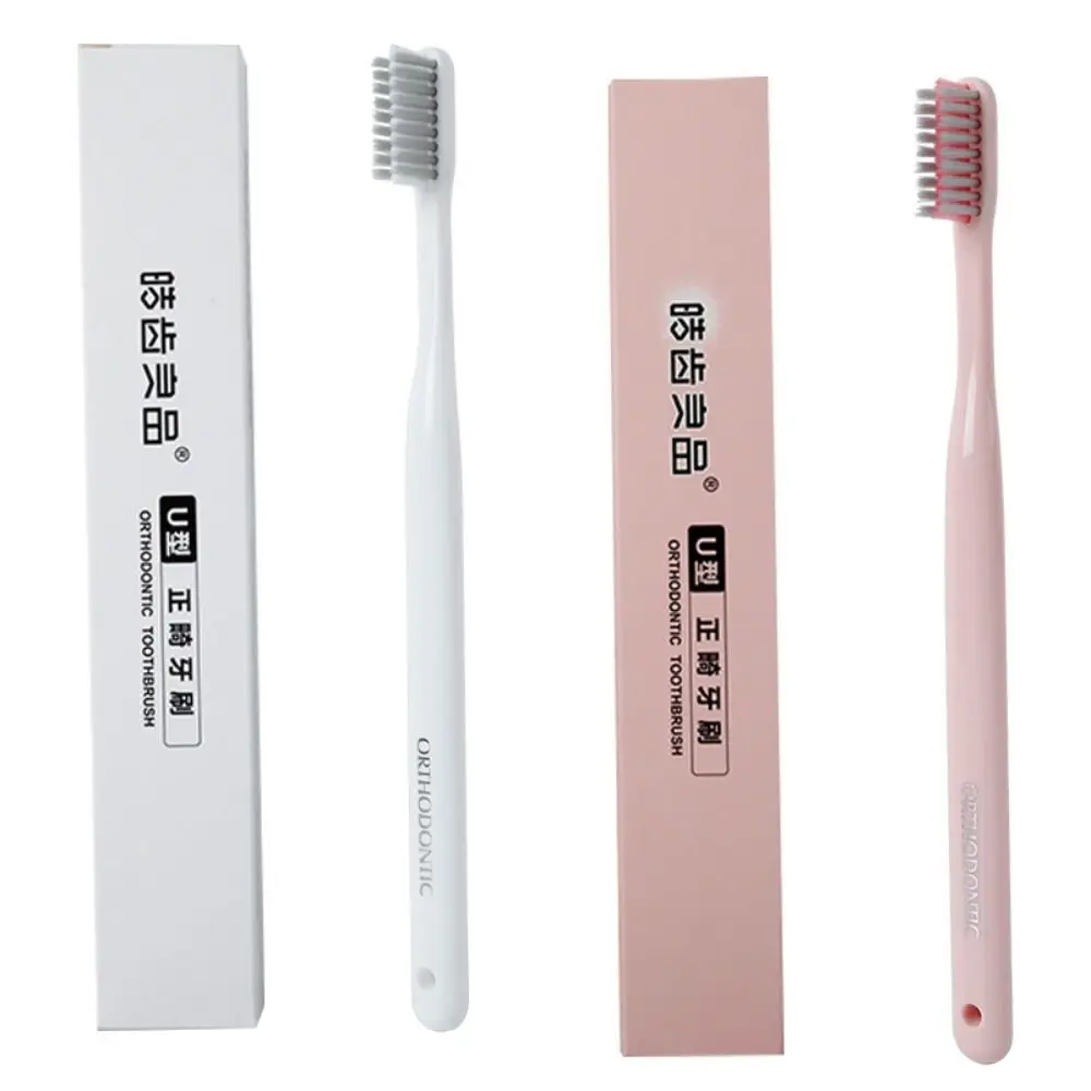 Oral Health Cleaner Oral Hygiene Care Dental Tooth Brush Orthodontic Toothbrush Teeth Brace Brush U-Shaped Toothbrush