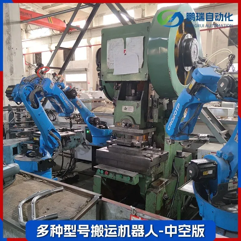 Packing and palletizing handling , six-axis automated robotic arm, six-axis degree-of-freedom handling