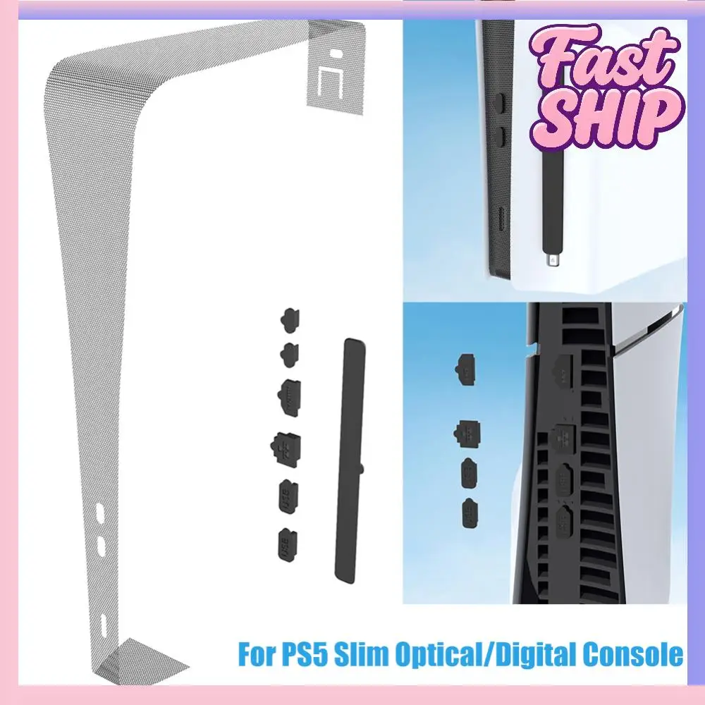 

Набор из 8 пылезащитных сеток с пылезащитными заглушками, защитная сетка, пылезащитная сетка для Playstation 5 Slim Disc & Digital Edition для PS5 Slim Console