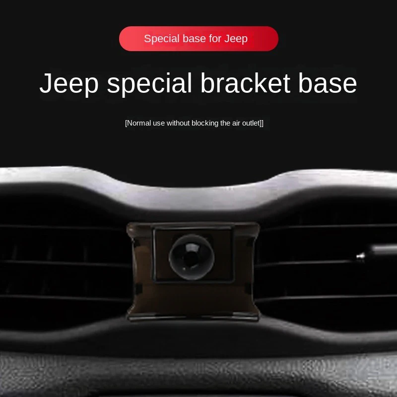 For JEEP Dedicated Phone Bracket Base Mount Wrangle 2019-2022, RENEGADE 2016-2021, Grand Cherokee 2014-2018