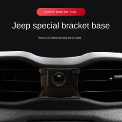 For JEEP Dedicated Phone Bracket Base Mount Wrangle 2019-2022, RENEGADE 2016-2021, Grand Cherokee 2014-2018