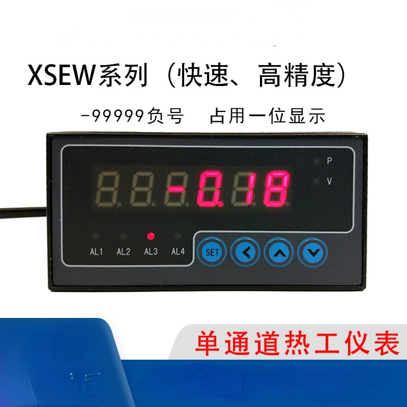 Displacement Sensor Display XSEW Full 5-bit Display Displacement Transmitter Display Screen with Reset Function