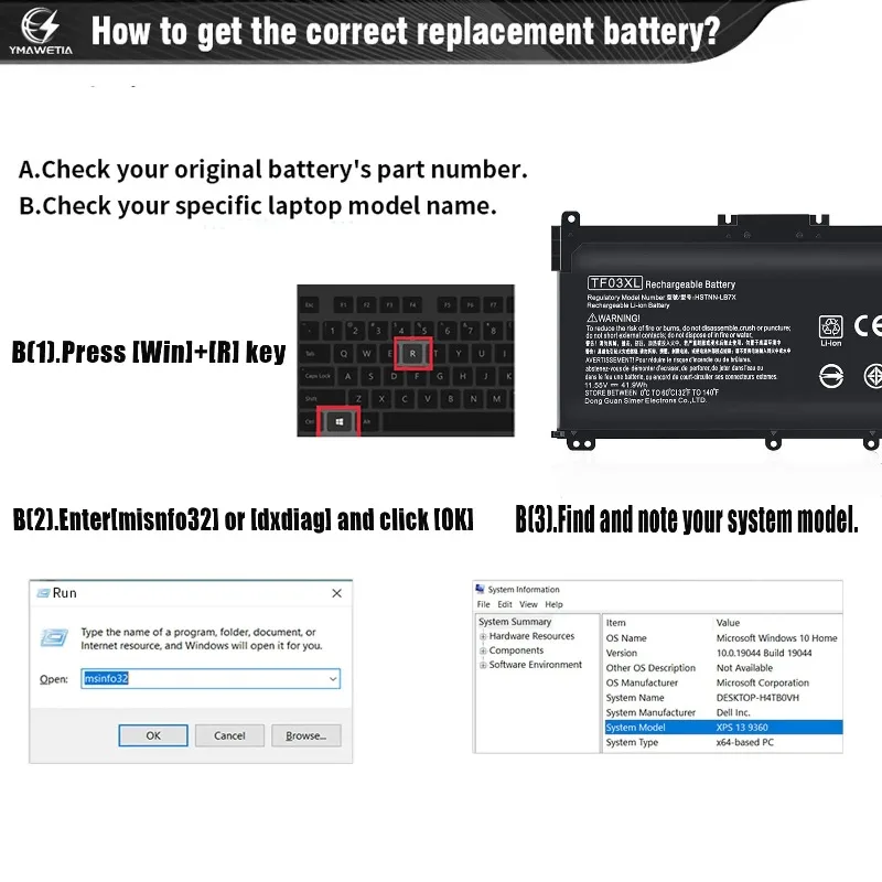 TF03XL 920070-855 Battery for HP Pavilion X360 15-CC665CL 15-CD040WM 15-CC123CL 17-AR050WM 14M-CD0XXX 14-CD1055CL 14-CD1021LA