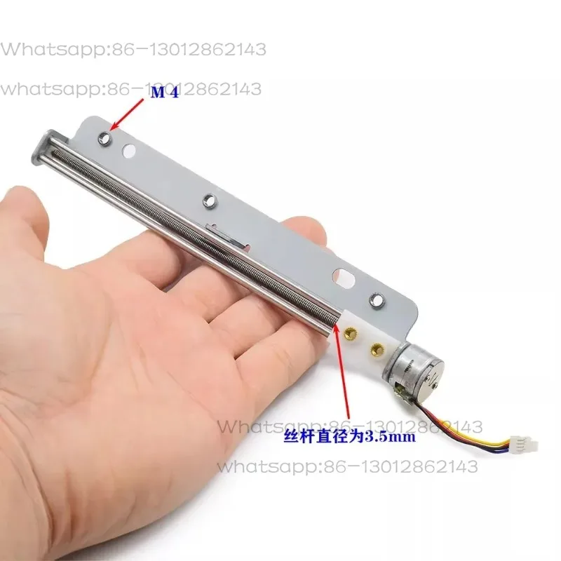DC 15V miniature sliding 15mm stepper motor with nut, sliding stroke 122mm, suitable for 3D printers
