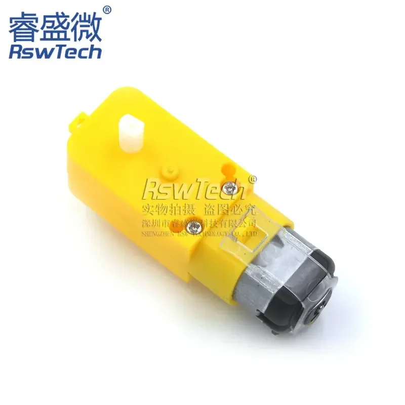 Motor Motor DC3V-6V DC Reduction TTstrong Magnetic Anti-interference Four-car Drive Rubber Wheel