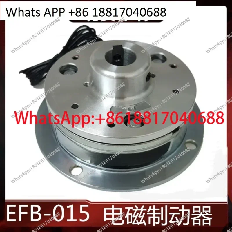 

EFB-015 electromagnetic brake clutch EFB-006-003 baler brake