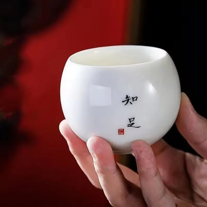 Traditional Dehua Yangyu Porcelain Tea Cup Ceramic Japanese Dragon Egg Cup Kung Fu Tea Set Drinking Bowl Teacup