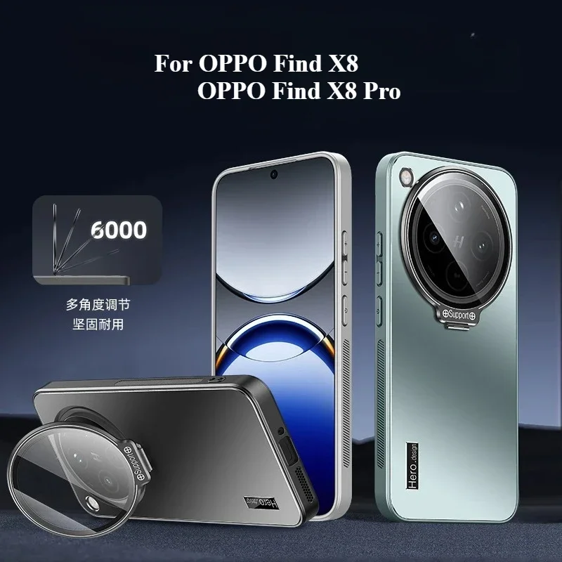 

Роскошный матовый противоударный чехол для телефона с защитой от падения для OPPO Find X8 Pro, стекло объектива камеры, кронштейн «все включено», защитный чехол Funda