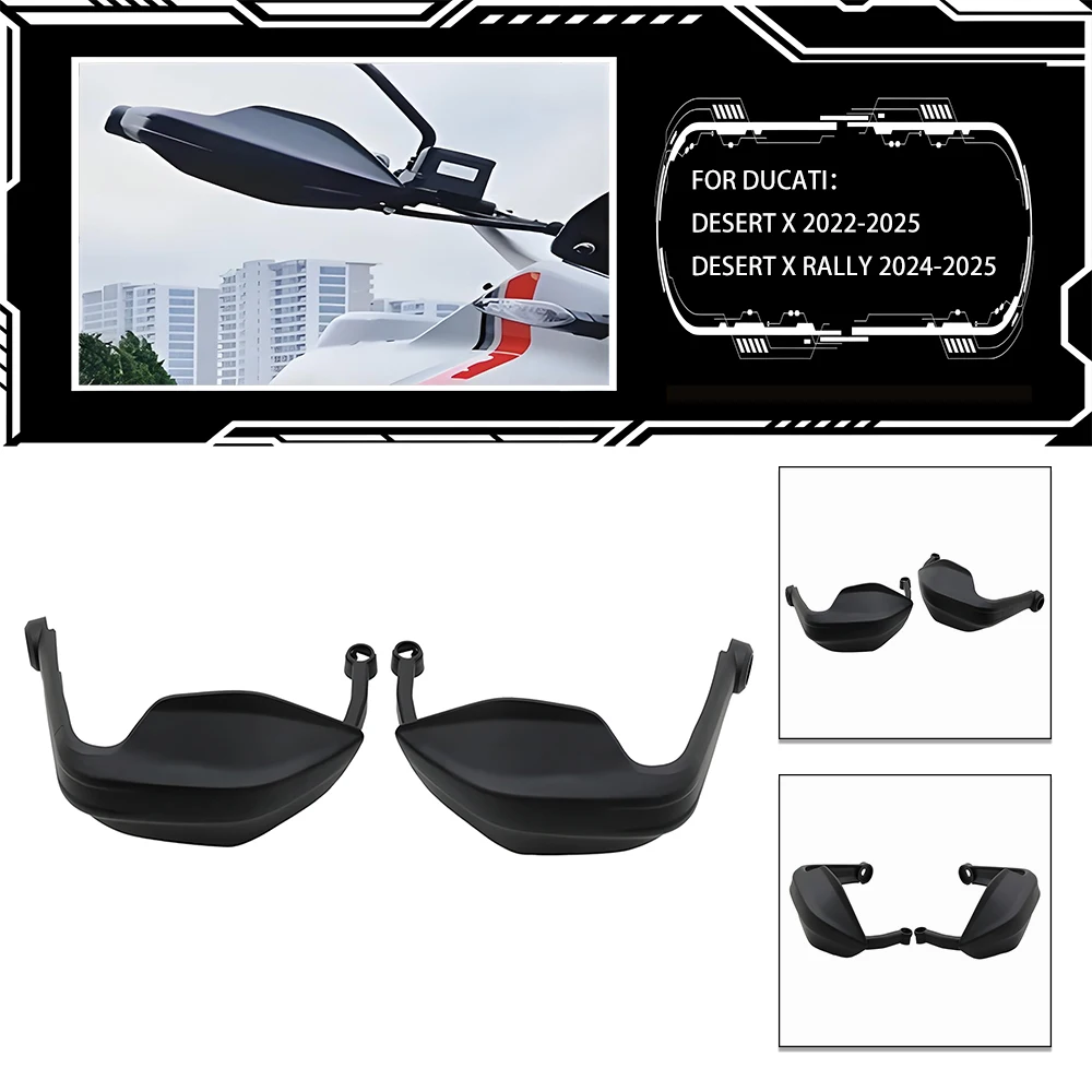 Suitable for Ducati Desert X 2022-2025 Rally 2024-2025 Hand Protector Clutch Protector Cover Shield Motorcycle Accessories