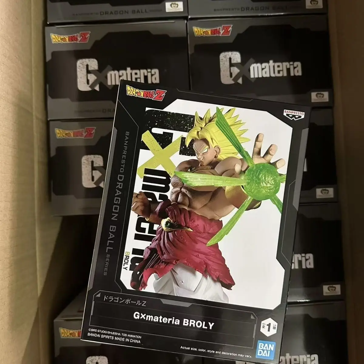 Original BANDAI Broly Legendary SSJ GxMateria Dragon Ball Z Kiken
