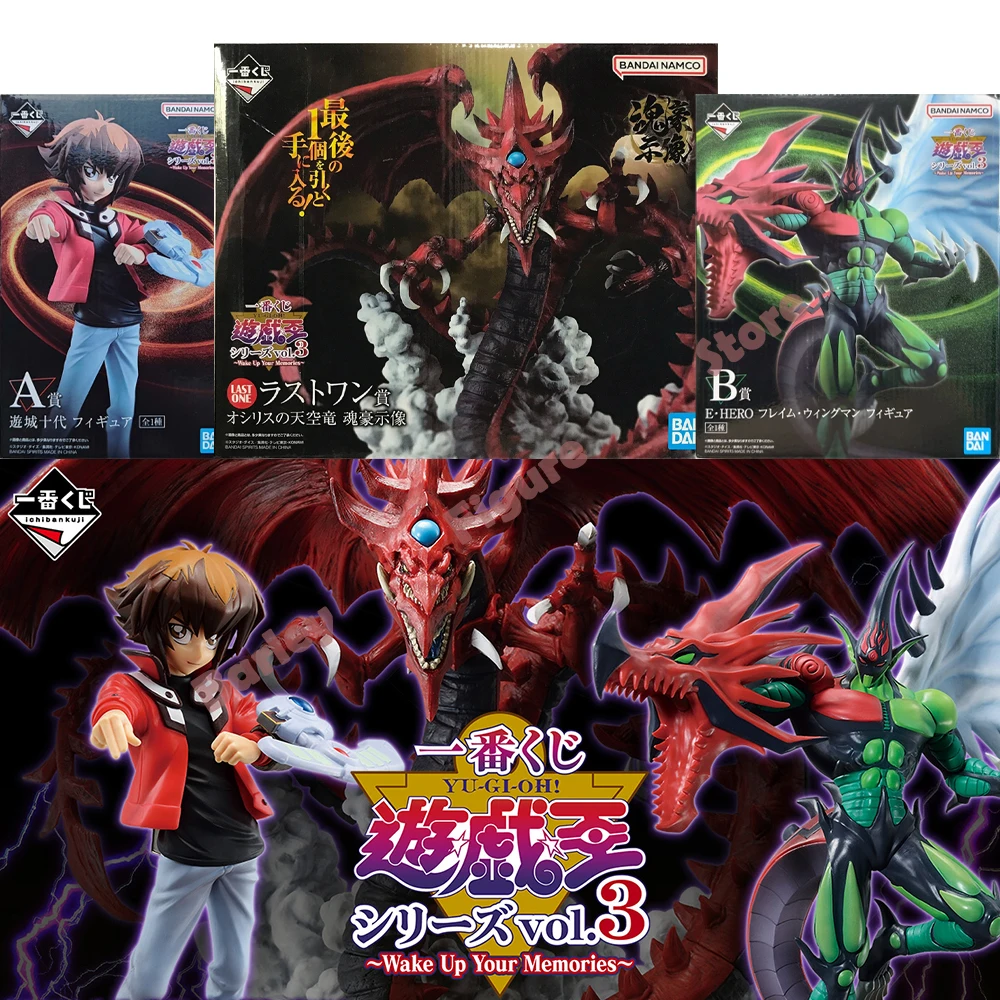 Original Genuine Figure Yu Gi Oh Ichiban Kuji Vol.3 E.HERO Osiris Sky Dragon Yujo Teen Anime Figure Boxed Collectible Model Toys view 2