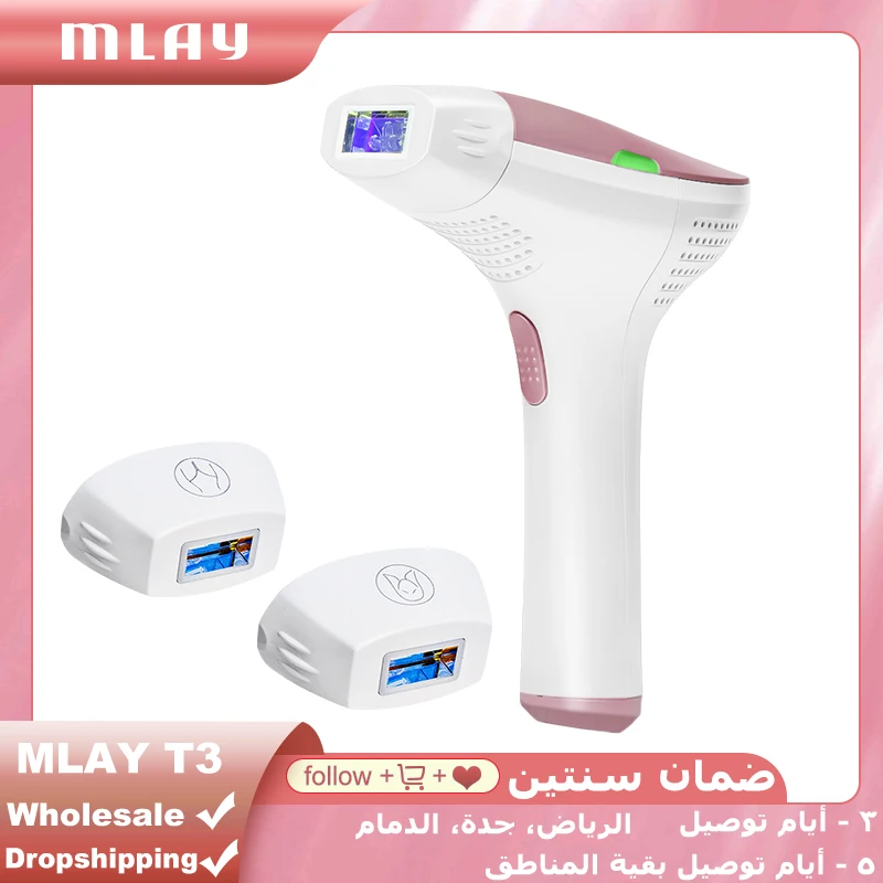 Mlay T3 IPL Hair Removal Epilator a Laser Permanent Face BIkini Body Hair Removal 3IN1 Electric Depilador a Laser 500000 Flashes