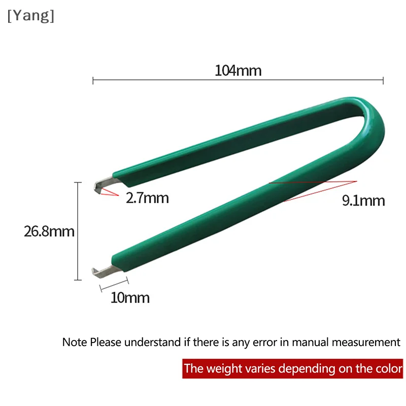 2Pcs Simple U Type Tweezers Precision Maintenance Tools Chip Puller Extractor Removal Tool Clip Pliers IC Chip Remover Clip