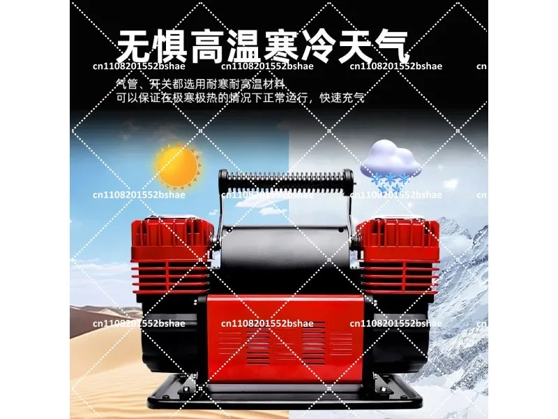 12V Dual Cylinder Tire Inflator 150PSI High Pressure Portable Air Compressor 780W with Adapters for Car