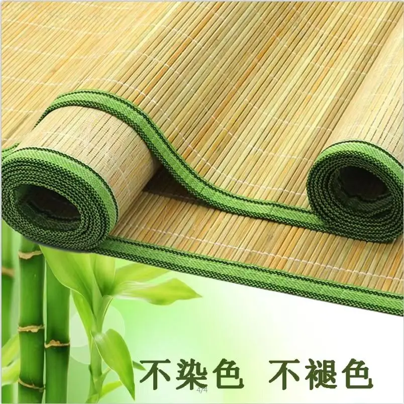 Natural color cool bamboo mat for home bed straight tube bamboo mat for summer carpet rug tea room floor decor