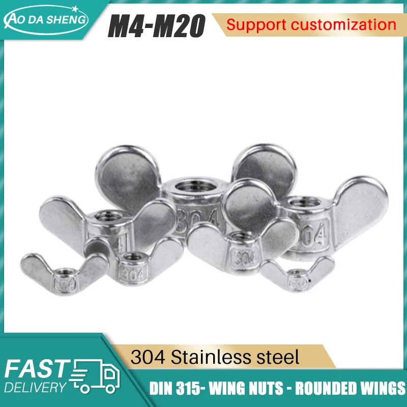 

AODASHENG Butterfly Wing Nuts M4 M5 M6 M8 M10 M12 M14 M16 M18 M20Stainless Steel Wing Nuts Rounded Wings Hand Tighten Nut DIN315