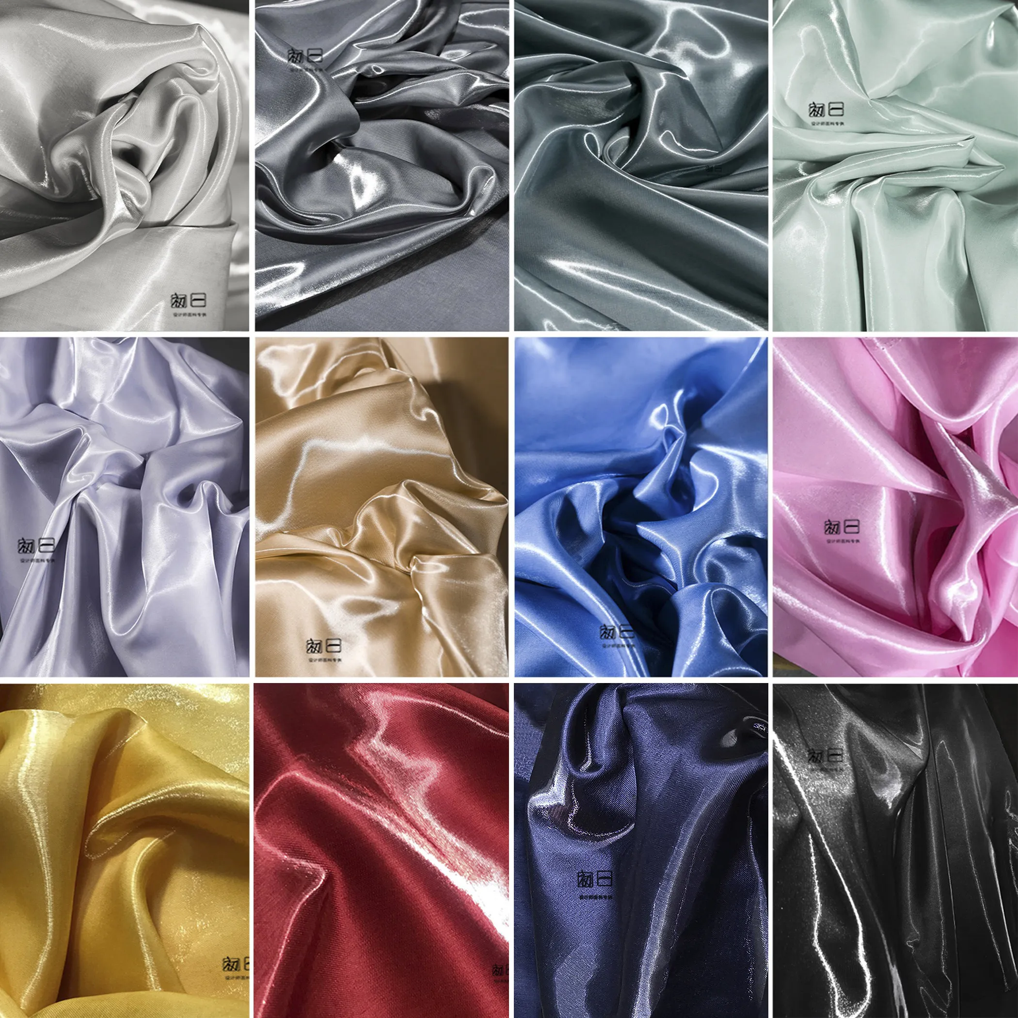 Water Light Super Silk Satin Fabric Creative Clothing Skirt Bag Coat Clothing Designer Fabric