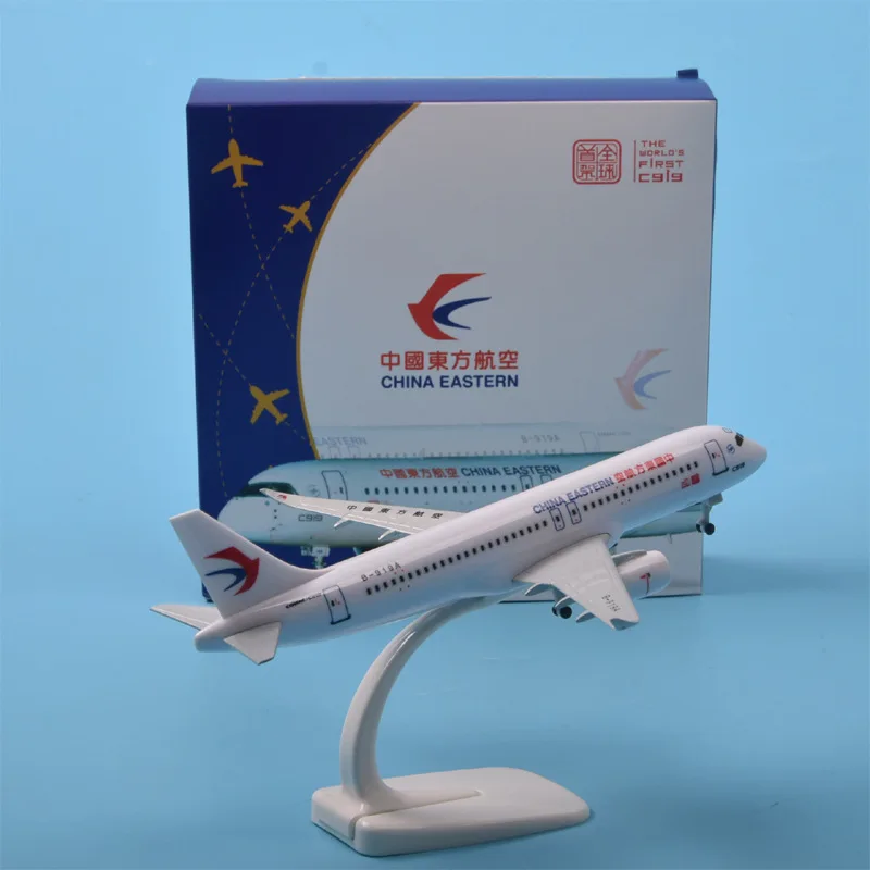 

20cm Eastern Airlines C919 alloy passenger aircraft, assembled aircraft model, aviation gift, and present for the civil