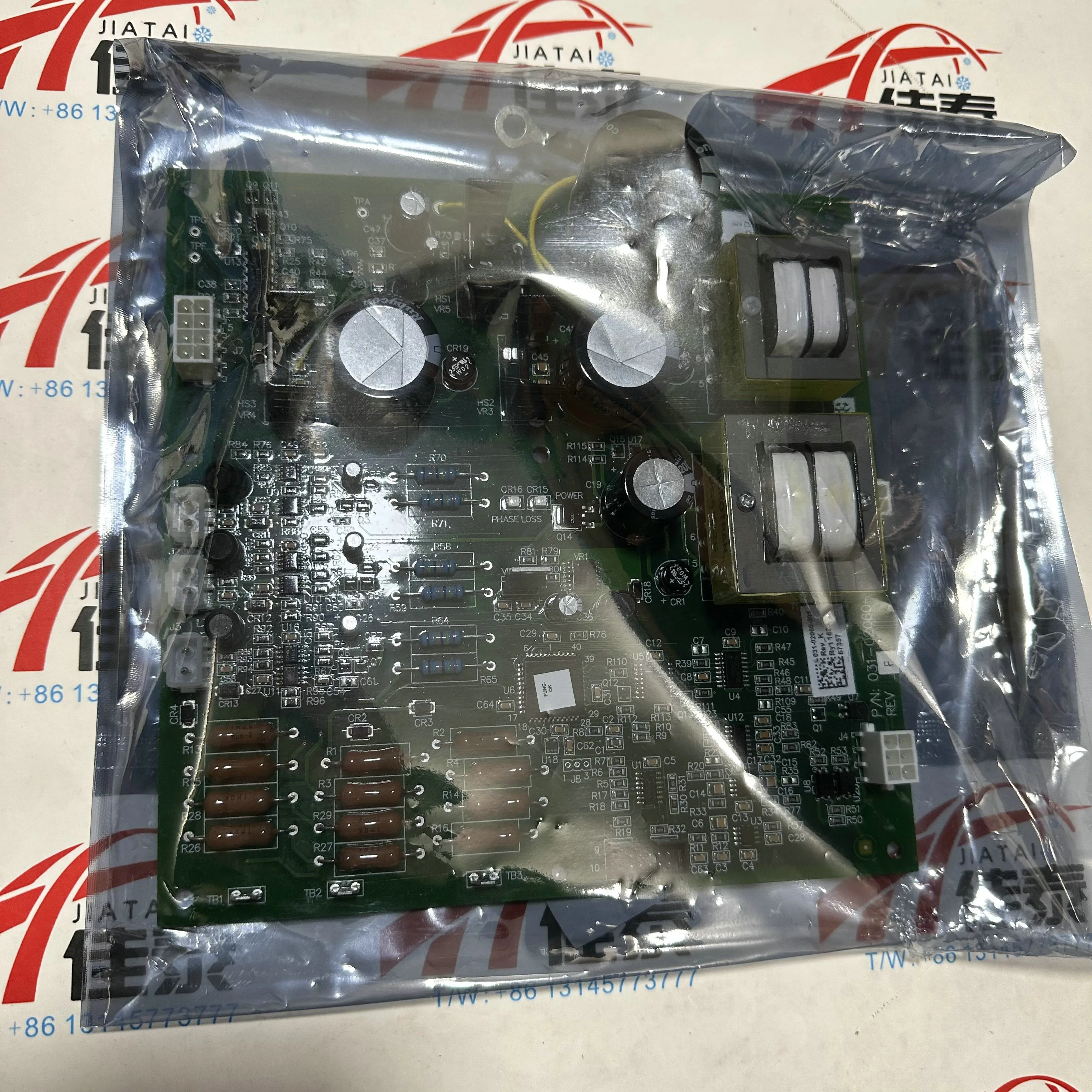 Picture 4: Controls 031-02060-001 SCR Trigger Board, 60 Hz, Variable Speed Drive Renewal Part.
