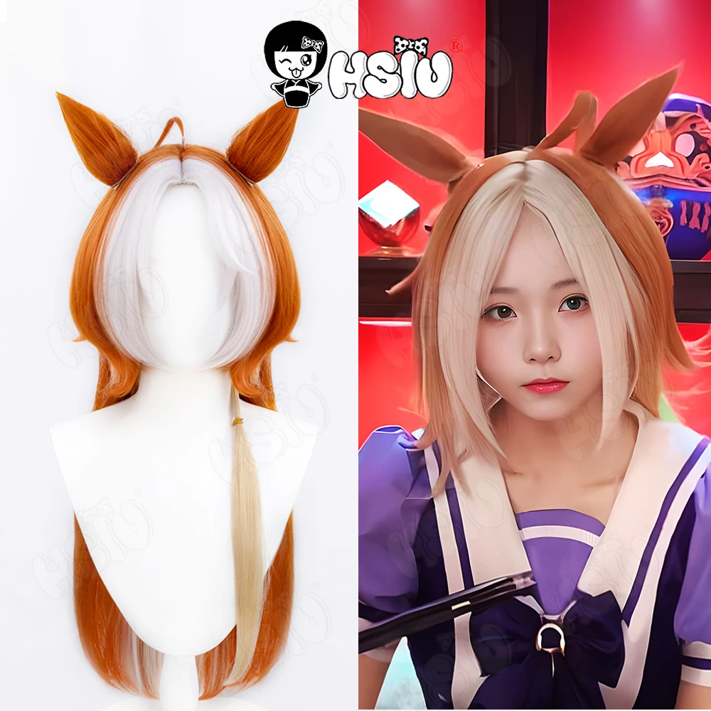 HSIU-Peruca e boné cosplay cinza e loiro misturado a laranja, cabelo sintético, cabelo comprido, game Umamusume, Pretty Derby, 80cm