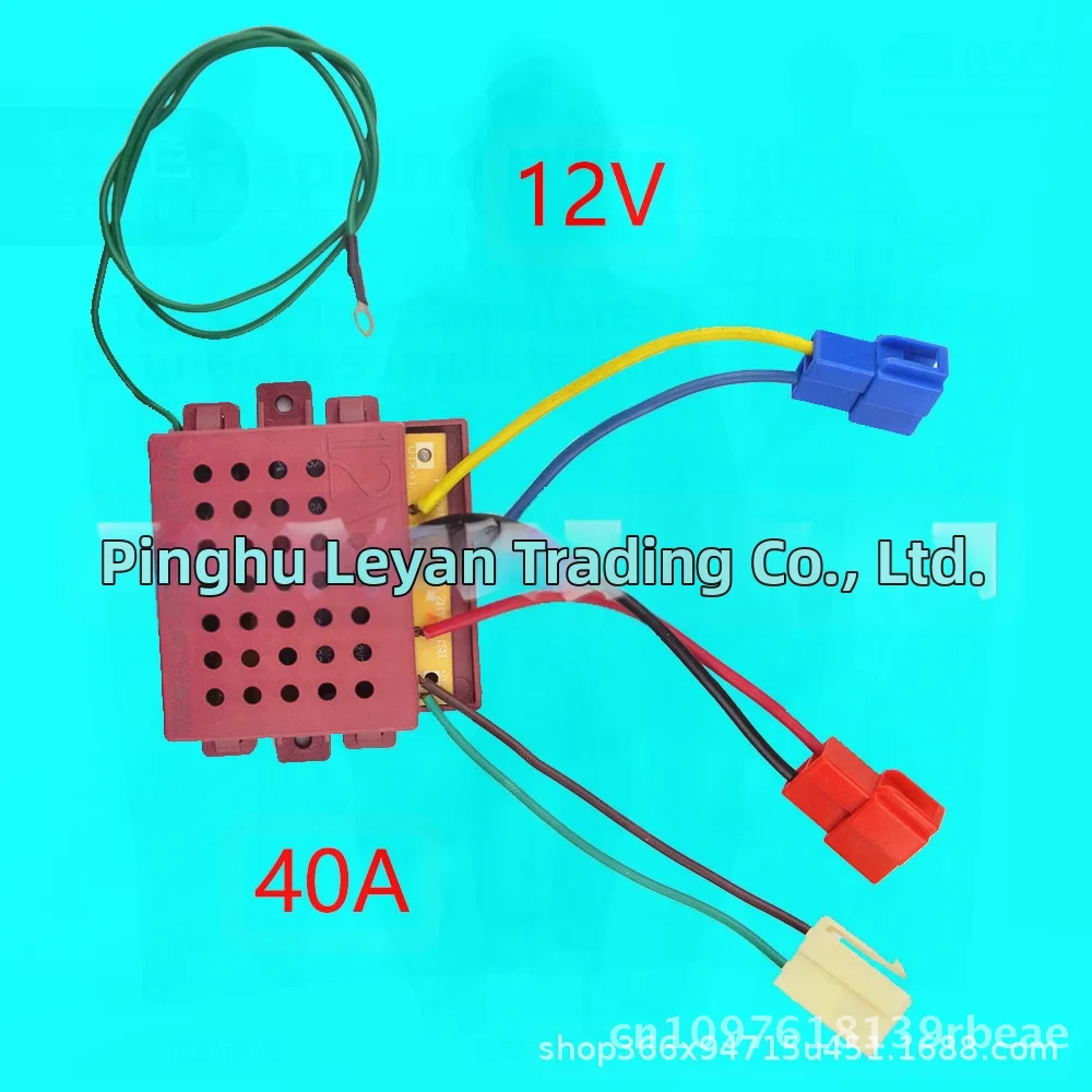 27MHZ ベビーカーリモコン子供用電気自動車ベビーバッテリーカートランスミッターレシーバーおもちゃ電子アクセサリー