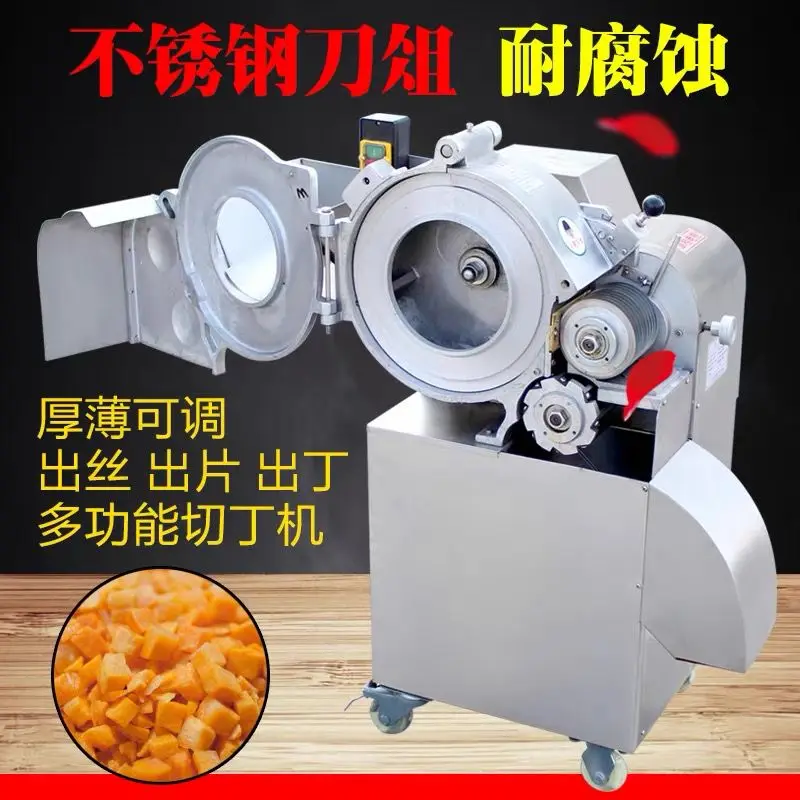 

Apple Peach Onion Dicing Cutting Machine / Potato Carrot Strip Cutter/Fruit Vegetable slicing Machine