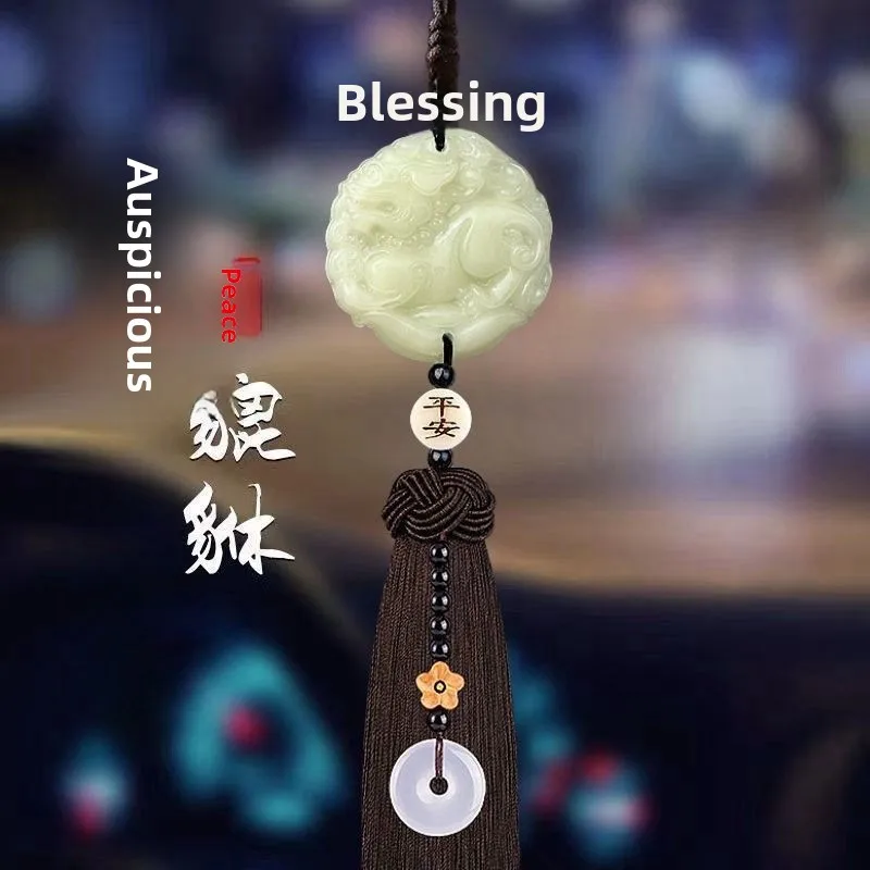 

2025 New Car Hanging Ornament Luxury Male Pendant Pi Xiu Auto Decor for Safe Travel