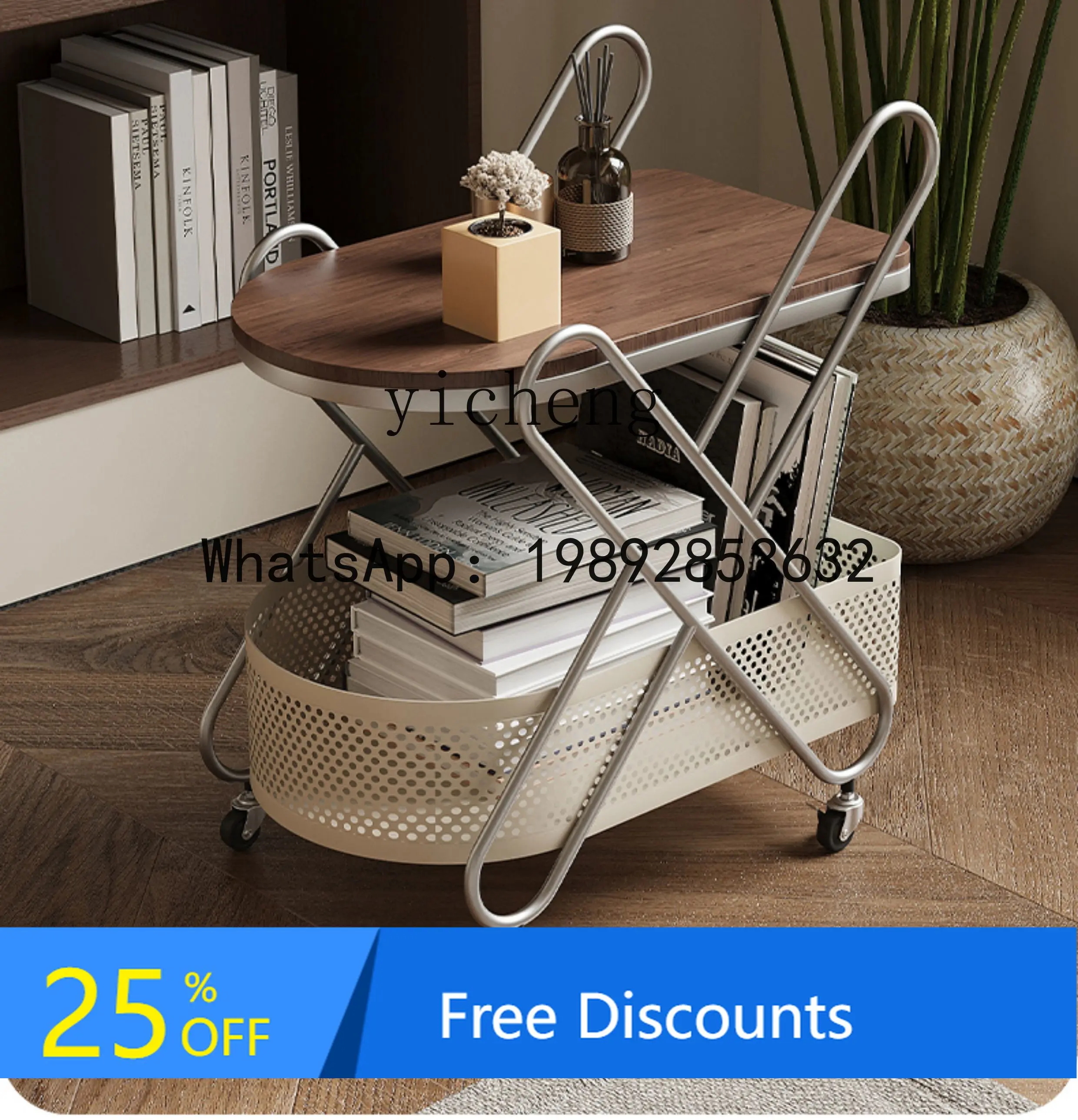 

Movable Living Room Home Sofa Side Table Light Luxury High-End Multifunctional Small Trolley