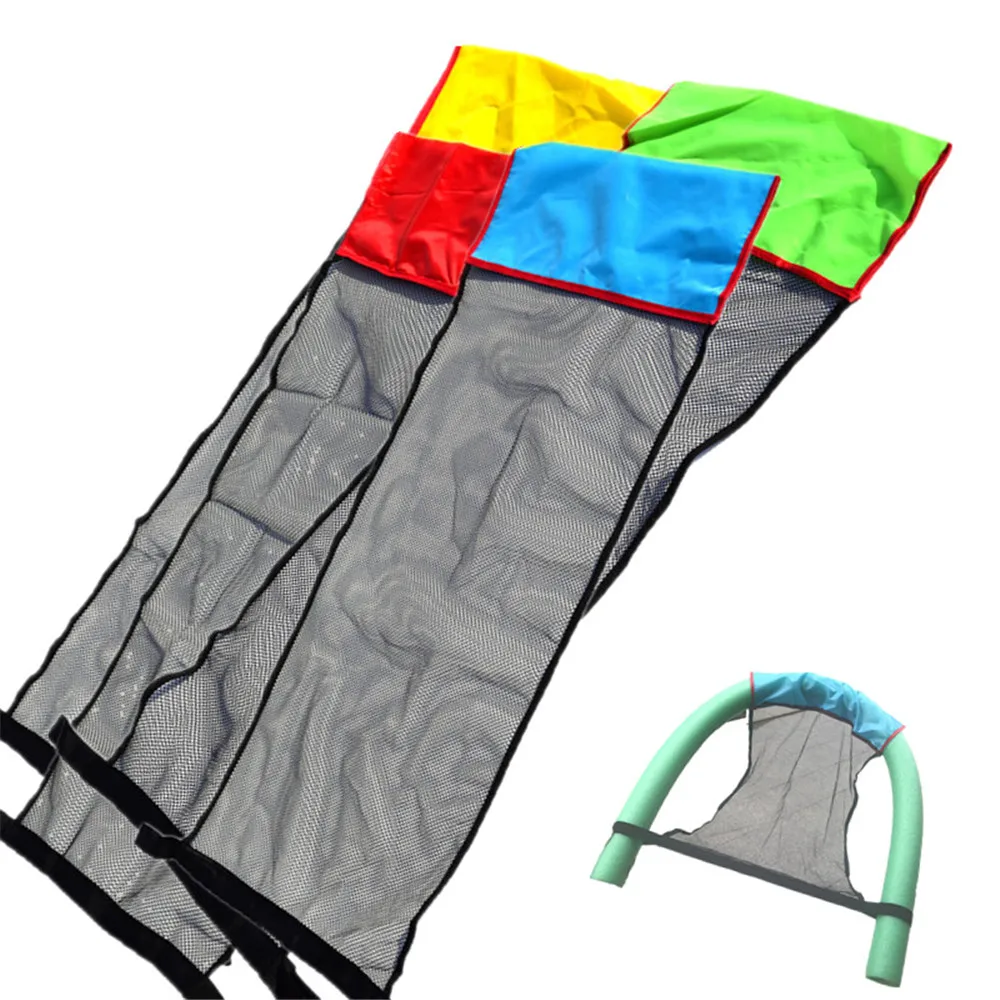 Hamaca flotante de piscina para niños y adultos, tumbona duradera, anillo de natación, cama, cubierta de red, silla de fideos, silla de salón de natación